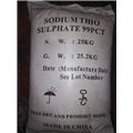 SOD.HİPO SÜLFİT-TİYO SÜLFAT