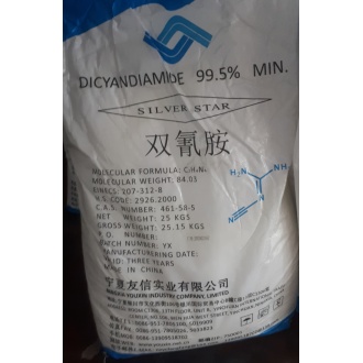 DİSİYANDİAMİD - ÇİN