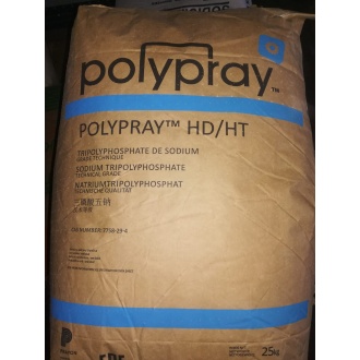 SODYUM TRİPOLİFOSFAT