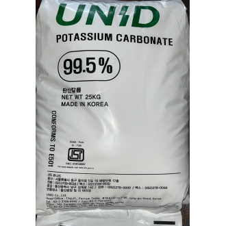 POTASSIUM CARBONATE SPAIN