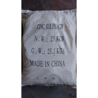 ÇİNKO SÜLFAT