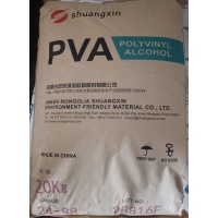 PVA 2488